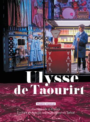 LivreSaison25-26-BAT-62