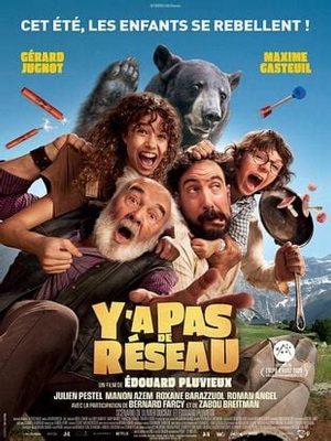 Y a pas de réseau