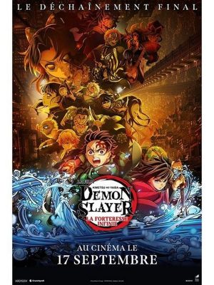 demon slayer la forteresse infinie