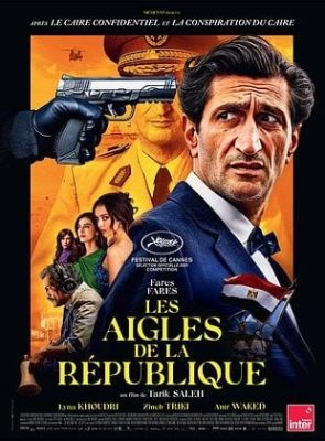 les aigles de la république