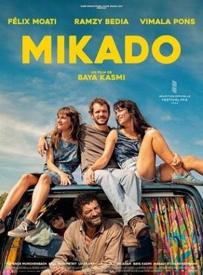 mokado