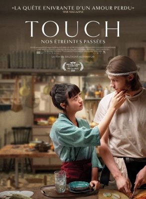 touch